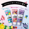 Sunstar Ora2me Aroma Flavor Collection Toothpaste (Dreamy Lavender Mint) 皓乐齿 Ora2 淨白無瑕香氛牙膏 (薰衣草薄荷) 130g - Image 6