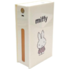 MIFFY BOOK TABLETOP HUMIDIFIER OFF STEAMER USB RECHARGEABLE 1pc 日本米菲兔书本造型加湿器