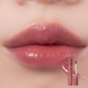 rom&nd JUICY LASTING TINT 18 MULLED PEACH 1pc 韩国rom&nd果汁唇釉 #18 满糖蜜桃色 1pc - Image 3