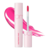 rom&nd JUICY LASTING TINT 26 VERY BERRY PINK 1pc 韩国rom&nd果汁唇釉 #26 草莓冰沙 1pc