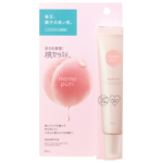 BCL momopuri Facial Essence 35g 日本momopuri蜜桃氨基酸凝露修护精华 35g - Image 3