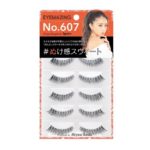 EYEMAZING X Miyu Ikeda Eyelashes (No.607 #Sweet Feeling) 5 pairs 日本EYEMAZING 池田美优精细假睫毛 (No.607 甜蜜的感觉) 五对