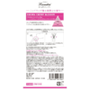 Laundrin' Sakura 2022 Cherry Blossom Room Diffuser 朗德林 樱花2022限定室内香薰扩香 80ml - Image 4