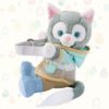 Tokyo Beautiful Rainy Days Series Plush Strap - G 东京迪士尼 达菲和他的朋友们系列 梅雨季玩偶束环 玩偶束环-杰拉托尼