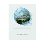 JayJun Resurrection plant watery mask 10pcs/box 捷俊 复活草修复水样面膜 (10片/盒)