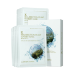 JayJun Resurrection plant watery mask 10pcs/box 捷俊 复活草修复水样面膜 (10片/盒) - Image 4