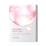 JayJun collagen bounce mask 10pcs/box 捷俊 胶原蛋白弹跳面膜 (10片/盒)