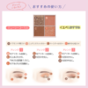 LOVISIA New Stylely Collection Eyeshadow Palette (Tuxedo Sam-Sweet Brown) 日本LOVISIA X 三丽鸥眼影盘 (山姆企鹅-甜棕) - Image 6