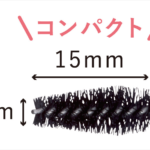 Koji Dolly Wink Eyeliner Filter (#02 Milktea Greige) 蔻吉 Dolly Wink 持久柔啡染眉膏 (#02 奶茶灰色) 4g - Image 5