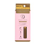 Koji Dolly Wink Eyeliner Filter (#02 Milktea Greige) 蔻吉 Dolly Wink 持久柔啡染眉膏 (#02 奶茶灰色) 4g