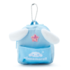 Mini Backpack with Pocket Keychain (Cinnamoroll) 三丽鸥 背包造型匙链零钱包 (大耳狗)
