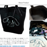 KINGLY MASK x Limited 20th Anniversary Cinnamoroll Tote Bag (Black) 日本KINGLY MASK x 三丽鸥 肉桂狗20周年帆布袋 (黑色) - Image 8
