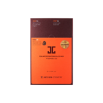 JAYJUN Cosmetic Real water Brightening Black Mask 10pcs 韩国捷俊深层补水保湿水光美肌三部曲面膜 10枚