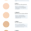 Rom&nd Nu ZERO Cushion SPF 24 / PA++ #02 pure21 15g 韩国Rom&nd持久轻薄雾面亮肤气垫 - Image 13