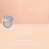 Rom&nd Nu ZERO Cushion SPF 24 / PA++ #02 pure21 15g 韩国Rom&nd持久轻薄雾面亮肤气垫 - Image 5