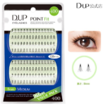 D.UP 400 Point Fit Eyelashes Value Pack 8mm Medium 120pcs 日本D-UP 400系列 局部用单簇8mm假眼睫毛 120pcs - Image 3