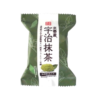 PELICAN Uji Matcha Green Tea Soap 沛丽康 京都产宇治抹茶皂 80g