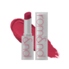 Rom&nd ZERO MATTE LIPSTICK 14 Sweet P 1PC 韩国rom&nd雾面丝绒哑光方管口红 14 甜蜜豌豆 1pc