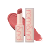 Rom&nd ZERO MATTE LIPSTICK 07 Envy Me 1PC 韩国rom&nd雾面丝绒哑光方管口红 07 羡慕 1pc