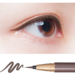 Koji Dolly Wink Bitter Greige Liquid Eyeliner 0.5ml 日本蔻吉 Dolly Wink极细持久不晕染眼线液笔 - 米灰棕色 - Image 3
