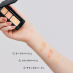 ETVOS mineral concealer palette SPF36/PA+++ 3.1g 日本ETVOS零负担矿物质三色奶霜质地遮瑕盘 SPF36/PA+++ 3.1g - Image 4