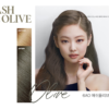 Mise En Scene Hello Bubble x BLACKPINK Hair Color 2022 ver. (6AO Ash Olive) 爱茉莉 HELLO BUBBLE x BLACKPINK 泡沫染发剂 2022新版 (6AO 灰橄榄) - Image 3