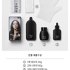 Mise En Scene Hello Bubble x BLACKPINK Hair Color 2022 ver. (3NT Dark Choco) 爱茉莉 HELLO BUBBLE x BLACKPINK 泡沫染发剂 2022新版 (3NT 黑巧克力) - Image 5