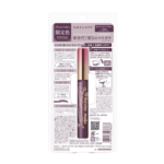 Kissme Heroine Make Long  & Curl Mascara Advanced Film #53 Lavender Brown 花漾美姬 纤长卷翘睫毛膏 #53 薰衣草棕色款 6g - Image 3