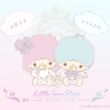 MAYLA CLASSIC Royal Charm Princess Collection (Little Twin Star) 日本MAYLA CLASSIC x 三丽鸥 公主系列手袋掛飾 (双子星) - Image 7