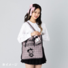 M & K Secret Melokuro Collection My Tote Bag  三丽鸥 美乐蒂库洛米地雷第二弹 美乐蒂单肩包 - Image 6