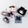 M & K Secret Melokuro Collection My Face Pouch 三丽鸥 美乐蒂库洛米地雷第二弹 美乐蒂头型包 - Image 8