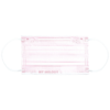 Skater My Melody Non-woven Cloth Pleats Mask 10 pcs/Pack 日本SKATER 三丽鸥美乐蒂成人四层口罩 10片/包 - Image 3
