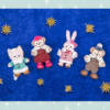 TOKYO Winter Twinkling Town Plush Keychain 东京迪士尼 达菲和他的朋友们 冬日闪耀小镇系列星黛露娃娃吊饰 - Image 3