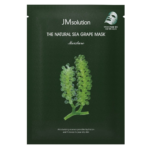 JMsolution The Natural Sea Grape Moisturizing Mask 10pcs/box 肌司研 天然海葡萄保湿面膜 10片/盒 - Image 3