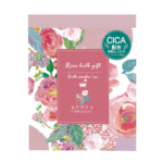 Honyaradoh Rose Bath Powder Gift 虹雅堂 早春疗愈玫瑰芬芳碳酸钠入浴剂 20g