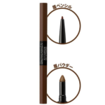 BCL Browlash EX Waterproof Eyebrow Gel Pencil & Powder (Natural Brown) 日本BCL EX亮眼防水两用眉笔  (自然棕) - Image 4