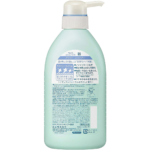 KAO Merit the Shampoo 花王 Merit国民系列弱酸性洗发水 480ml - Image 3