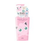 Kose Softymo Speedy Cleansing Oil (J Edition) 高丝 SOFTYMO 宝可梦联名版快速卸妆油 (胖丁) 230ml