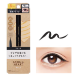 KOJI SPRING HEART Long Lasting Liquid Eyeliner (Black) 日本蔻吉持久防暈液體眼線筆（黑色） - Image 3