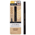 KOJI SPRING HEART Long Lasting Liquid Eyeliner (Black) 日本蔻吉持久防暈液體眼線筆（黑色）