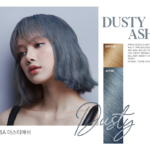 Hello Bubble x BLACKPINK Hair Color 2022 ver. (6A Dusty Ash) HELLO BUBBLE x BLACKPINK 泡沫染发剂 2022新版 (6A 煙灰色) - Image 3