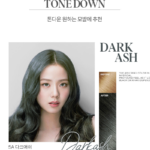 Hello Bubble x BLACKPINK Hair Color 2022 ver. (5A Dark Ash) HELLO BUBBLE x BLACKPINK 泡沫染发剂 2022新版 (5A 暗灰色) - Image 3