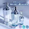 Theratis by Mixim Night Repair Hair Oil 觅籍 月见草夜间修护发油 100ml - Image 4