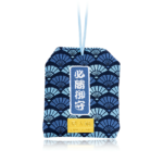 Chow Tai Fook Japan Limited 999.9 Gold Maneki Cat Omamori (Success)  周大福 日本限定 999.9金招财猫御守(必勝) - Image 3