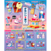 Re-ment Characters Kawaii Festival Blind Box (Single Box) 日本Re-ment盒玩 三丽鸥欢乐可爱祭典盲盒 (单盒)