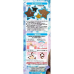 Freshlight Bubble Hair Color (Cream Chiffon) 施华蔻 魅惑娃娃泡泡染发剂 (奶茶栗棕) - Image 3