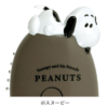SHOBIDO Peanuts Hair Brush (Snoopy) 妆美堂 史努比按摩轻量梳 (史努比款) - Image 5