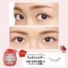 Miche Bloomin' Produced by Saeko False Eyelashes (NO.103 FEMININE SHEER) 日本纱荣子 MICHE BLOOMIN Saeko系列假睫毛 (NO.103 优雅媚感) - Image 4