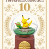 Re-ment Terrarium Collection 10 Blind Box (Single Box) 日本Re-ment盒玩 宝可梦宝贝球盆景10盲盒玩具 (单盒) - Image 3