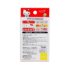 SANTAN Cute Aid Bandages (HK) 18pcs/box 日本SANTAN 防水卡通创口贴 (凯蒂猫) 180枚/盒 - Image 4